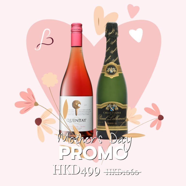 Wine Maven | Mothers Day 2 Wine Bundle Post 1080x1080 px 2
