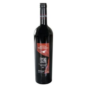 47 Anno Domini - Cabernet Sauvignon, DOC Venezia Bio Vegan