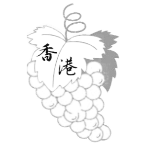 Wine Maven | hk sommelier logo 300x300 1