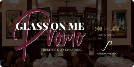 Wine Maven | glassonme chiu tang